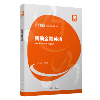 �¾�����Ӣ�Z����(chu��ng)��(y��u)����(j��ng)�ܺ����n��ϵ�У�