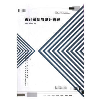 �O(sh��)Ӌ(j��)�߄��c�O(sh��)Ӌ(j��)����