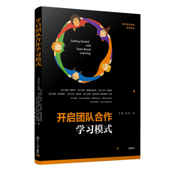 �_���F(tu��n)�(du��)�����W(xu��)��(x��)ģʽ����(f��)����У�̎��l(f��)չ�g����