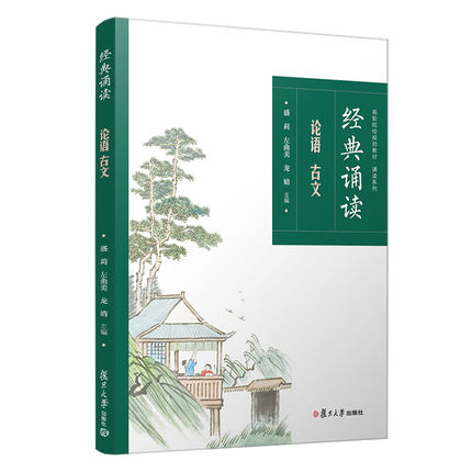 ��(j��ng)���b�x��Փ�Z ���ģ�