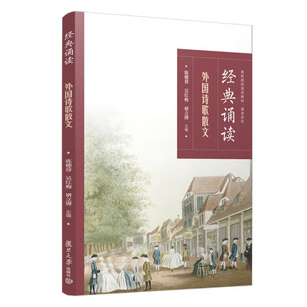 ��(j��ng)���b�x�����Ԋ��ɢ�ģ�