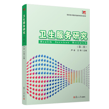 �l(w��i)�������о����ڶ��棩���͵����W���A���t(y��)�W���Ҽ��̌W�F꠽̲ģ�