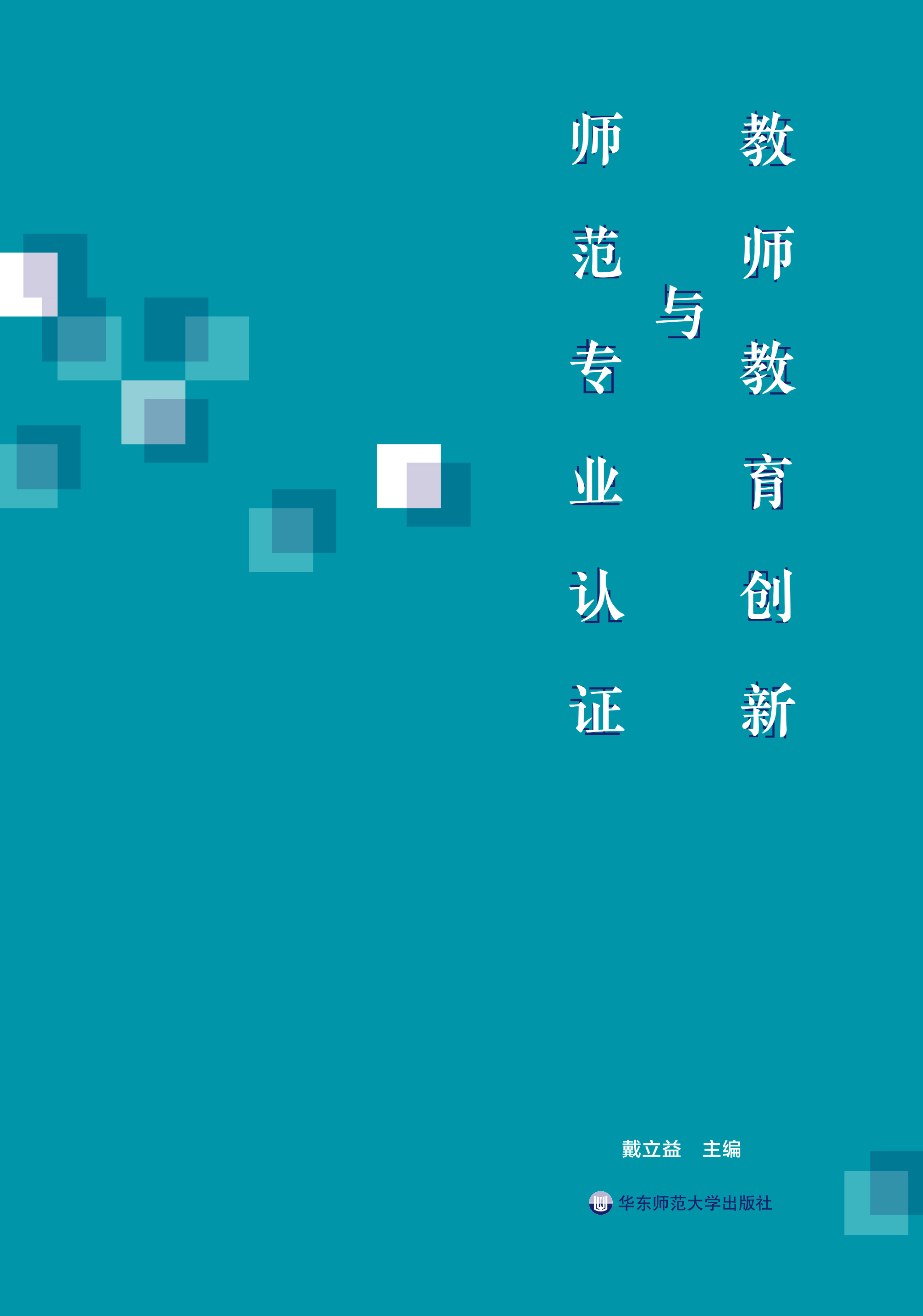 �̎�������(chu��ng)���c�������I(y��)�J�C