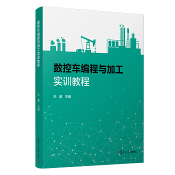 ��(sh��)��܇�����c�ӹ���(sh��)Ӗ(x��n)�̳�