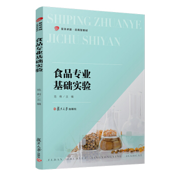 ʳƷ���I(y��)���A(ch��)���