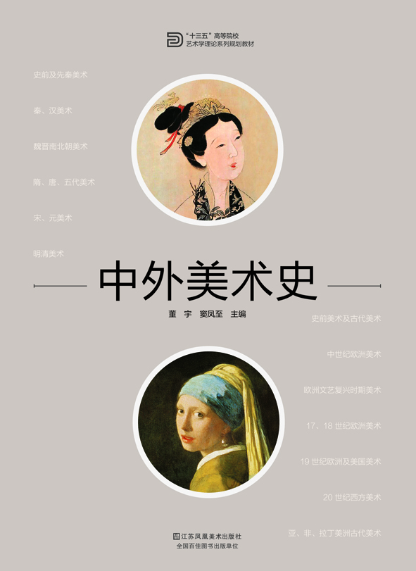 �������g(sh��)ʷ