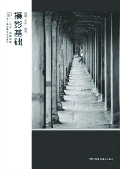 �zӰ���A(ch��)