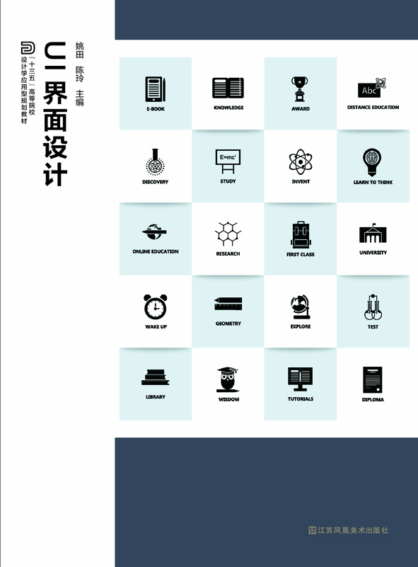 UI�����O(sh��)Ӌ(j��)