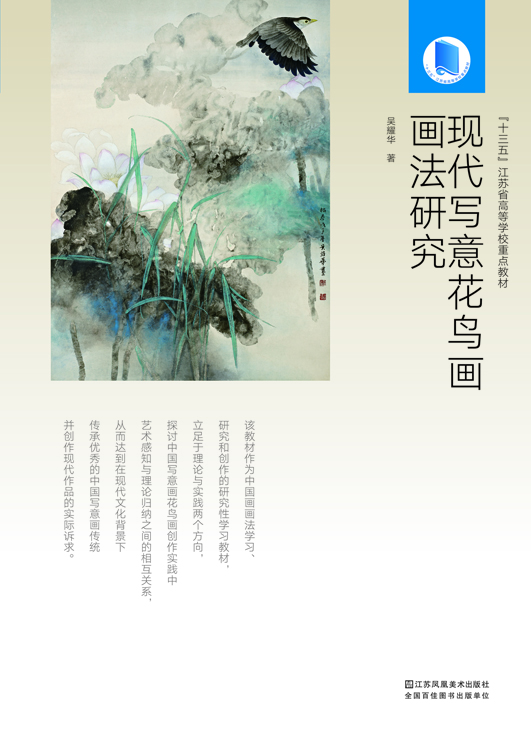 �F(xi��n)�����⻨�B�������о�