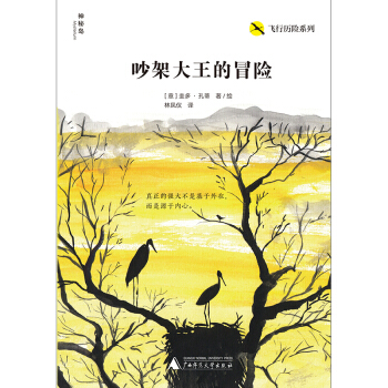 ���ܴ�����ð�U