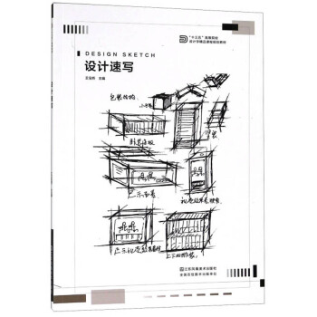 �O(sh��)Ӌ(j��)�ٌ�(xi��)