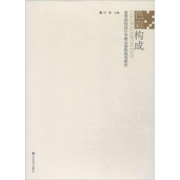 ɫ�ʘ�(g��u)��