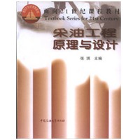 ���͹���ԭ���c�OӋ