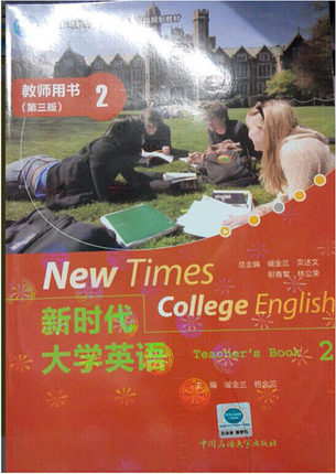 �r����WӢ�Z