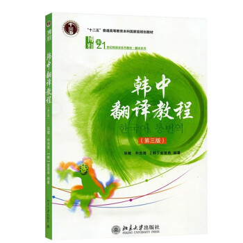 �n�з��g�̳�