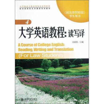 ��W(xu��)Ӣ�Z(y��)�̳�:�x��(xi��)�g4