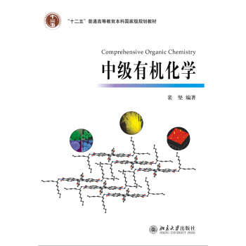 �м��ЙC(j��)���W(xu��)