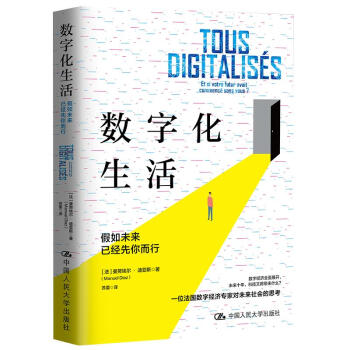 ��(sh��)�ֻ��������δ���ѽ�(j��ng)�������