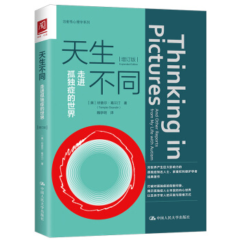 ������ͬ�����M�ª��Y�����磨��ӆ�棩