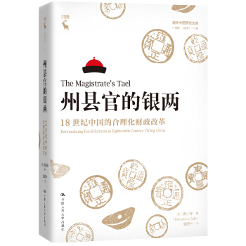 �ݿh�ٵ��y�ɣ�18���o�Ї��ĺ�����ؔ���ĸ�����Ї��о��Ď졤һ���^��