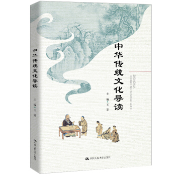 ���A���y(t��ng)�Ļ���(d��o)�x