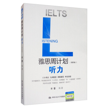 ��˼��Ӌ(j��)���� �������İ棩