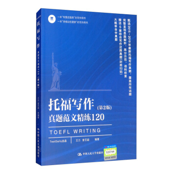 �и��������}���ľ���120ƪ����2�棩