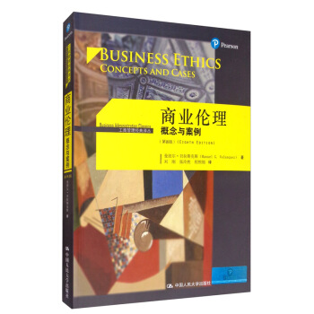 �̘I(y��)�����������c��������8�棩�����̹�����(j��ng)���g����