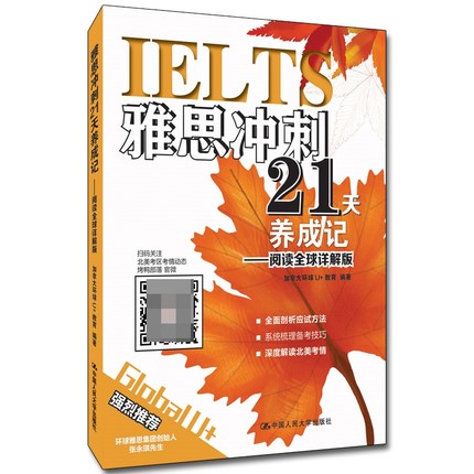 ��˼�_��21���B(y��ng)��ӛ