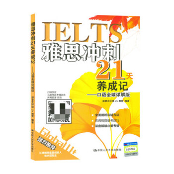 ��˼�_��21���B(y��ng)��ӛ