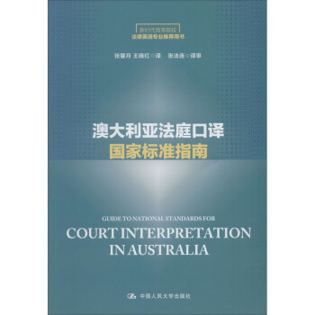 �Ĵ�������ͥ���g���Ҙ�(bi��o)��(zh��n)ָ��