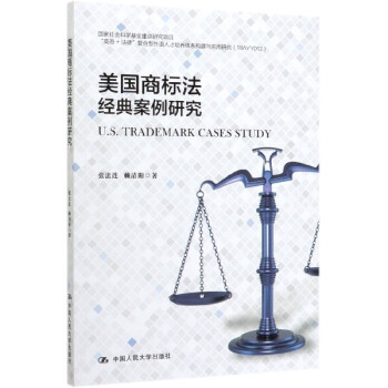 ����(gu��)�̘�(bi��o)����(j��ng)�䰸���о�