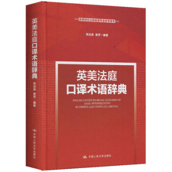 Ӣ����ͥ���g�g(sh��)�Z(y��)�o��