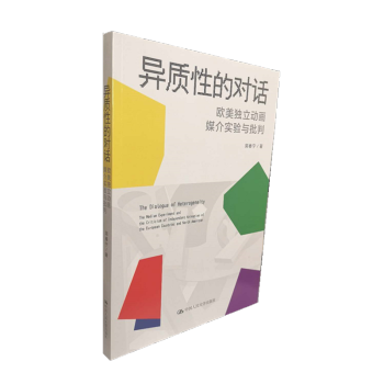 ���|(zh��)�ԵČ�Ԓ���W�������Ӯ�ý�錍��c����