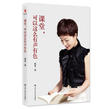 �n���������@ô����ɫ