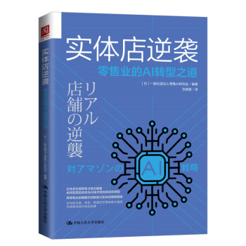 ���w�����u�����ۘI(y��)��AI�D(zhu��n)��֮��