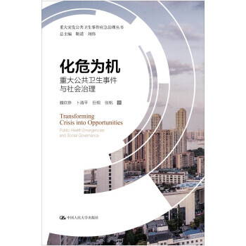 ��Σ��C�����ش󹫹��l(w��i)���¼��c�������