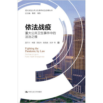 ������(zh��n)�ߡ����ش󹫹��l(w��i)���¼��еķ���֮�S