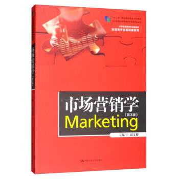 �Ј�(ch��ng)�I(y��ng)�N�W(xu��)����3�棩