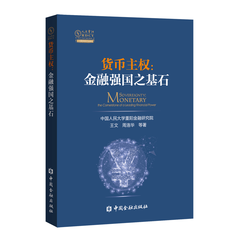 ؛������(qu��n)�����ڏ�(qi��ng)��(gu��)֮��ʯ