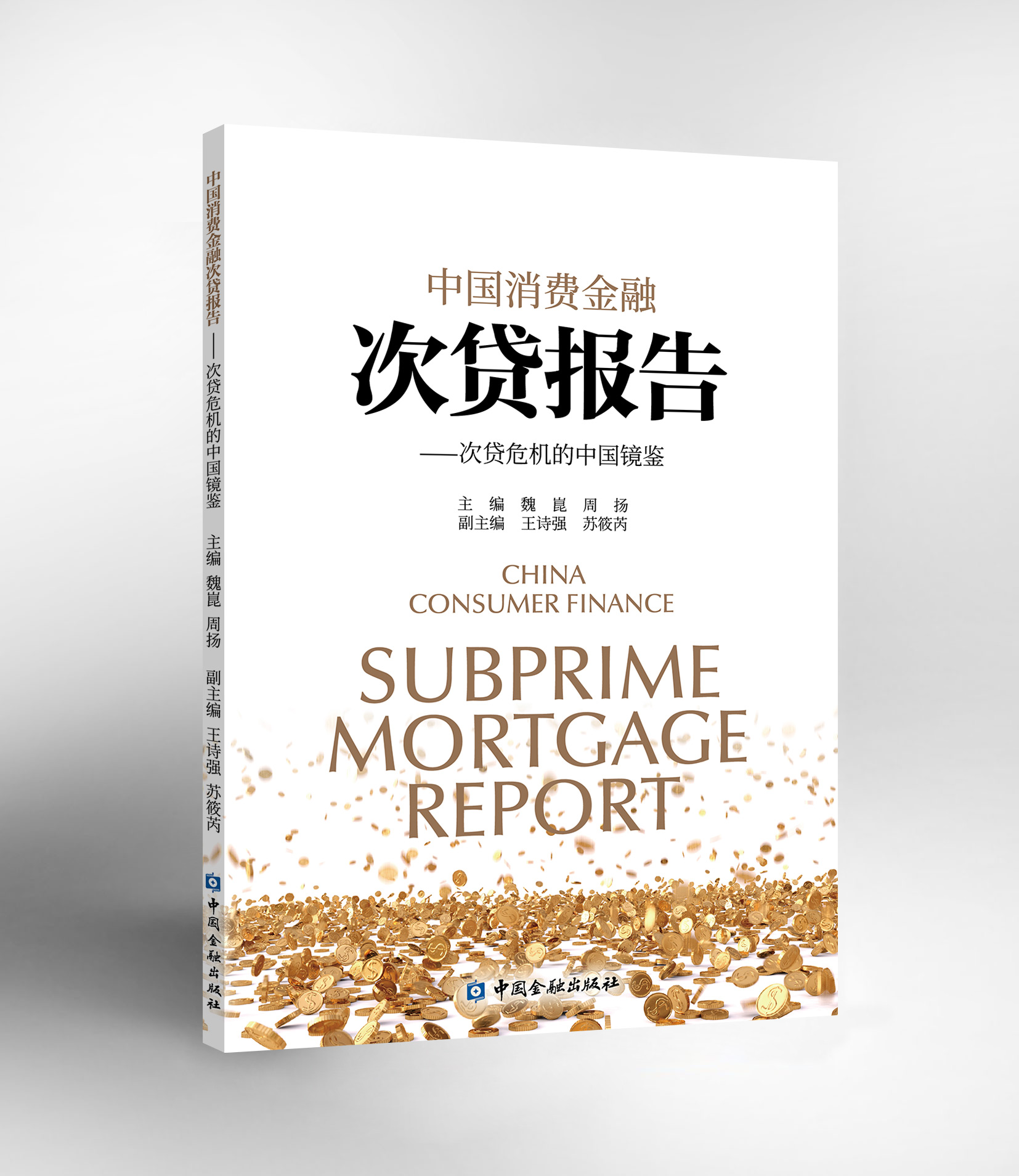 �Ї����M���ڴ��J���:���JΣ�C���Ї��R�b