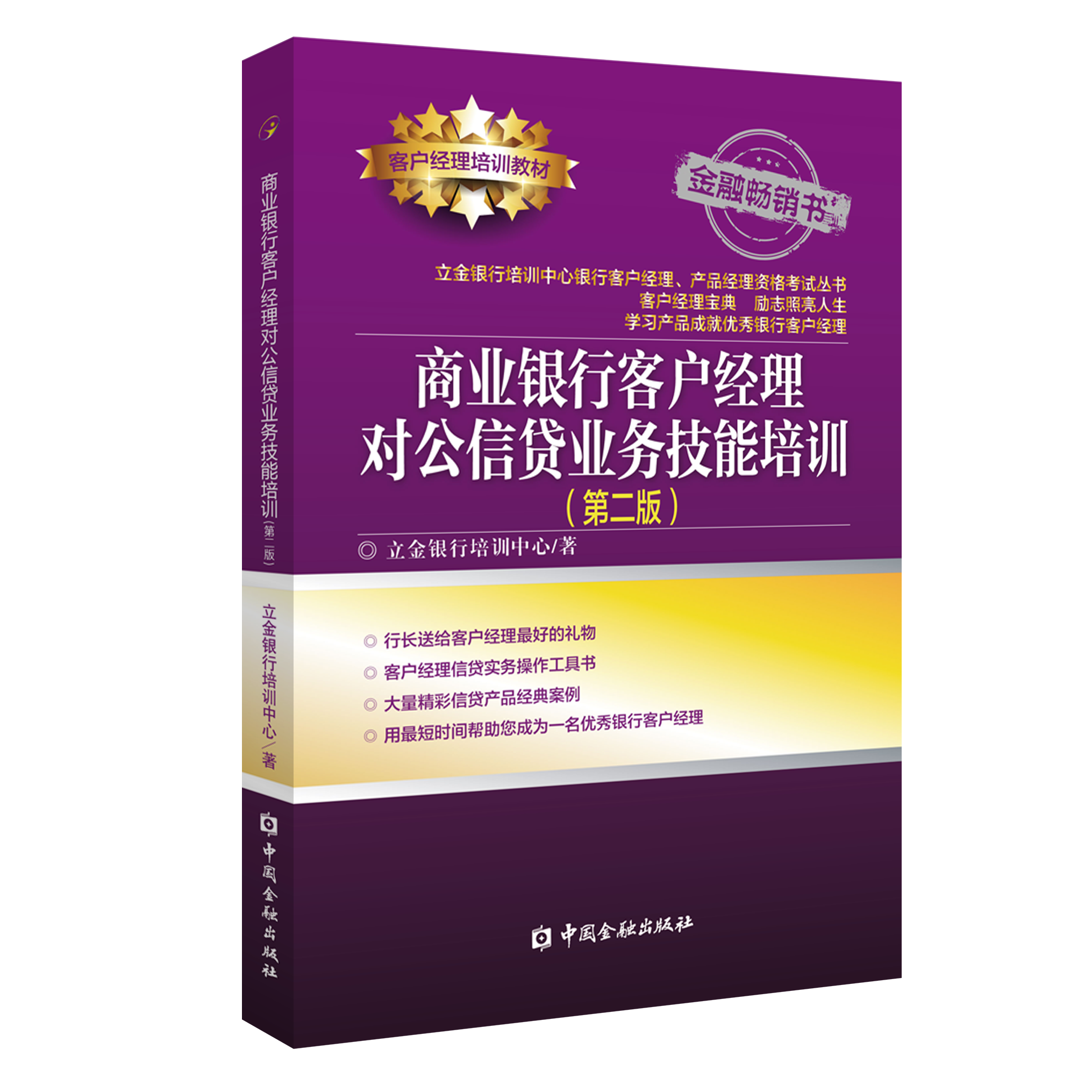 �̘I(y��)�y�п͑���(j��ng)�팦�����J�I(y��)��(w��)������Ӗ(x��n)(�ڶ���)