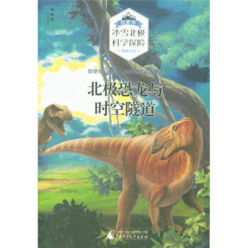 ���O�����c�r������