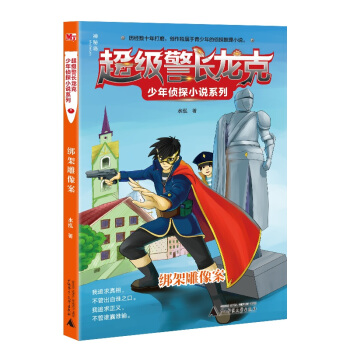 ���ܵ���