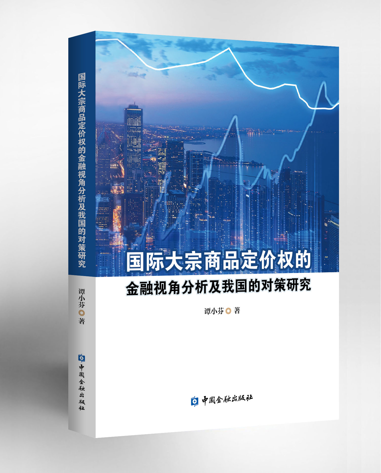 ���H������Ʒ���r��(qu��n)�Ľ���ҕ�Ƿ������҇��Č����о�