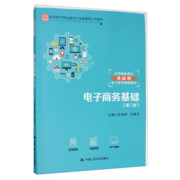 ����̄�(w��)���A(ch��)���ڶ��棩