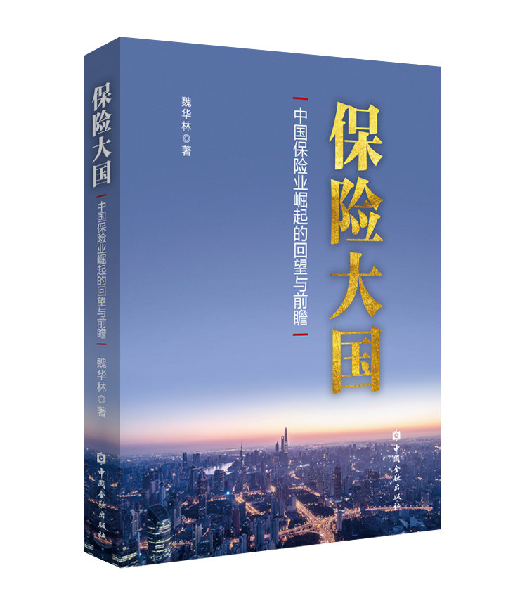 ���U(xi��n)���(gu��)(���b)---�Ї�(gu��)���U(xi��n)�I(y��)����Ļ����cǰհ