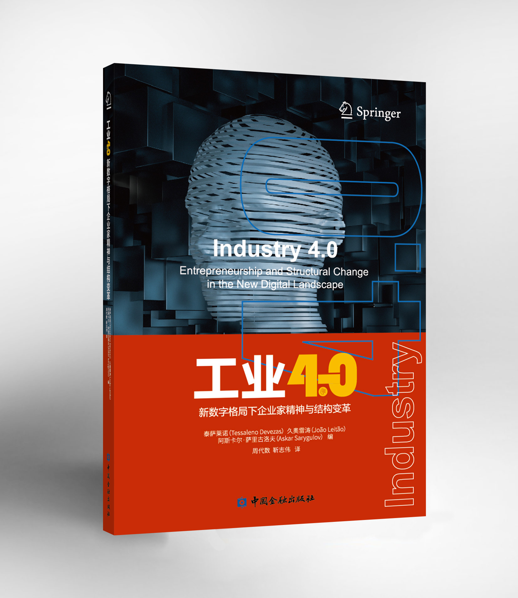 ���I(y��)4.0:��(sh��)�ָ������I(y��)�Ҿ����c�Y(ji��)��(g��u)׃��