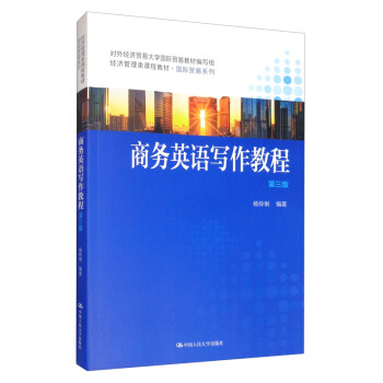 �̄�(w��)Ӣ�Z�����̳̣������棩