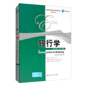 �y�ЌW��Ӣ�İ桤�ڶ��棩